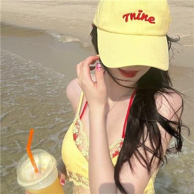阴错阳差